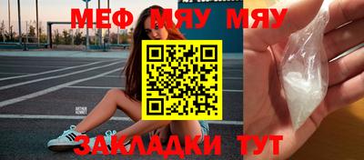 каннабис Усть-Илимск