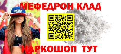синтетический гашиш Усть-Джегута