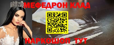 каннабис Усть-Илимск