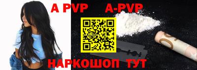 наркотики Уссурийск