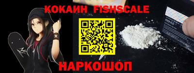 каннабис Усть-Илимск
