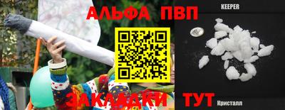 синтетический гашиш Усть-Джегута
