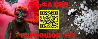 каннабис Усть-Илимск
