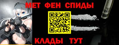 наркотики Уссурийск