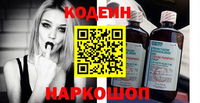 синтетический гашиш Усть-Джегута