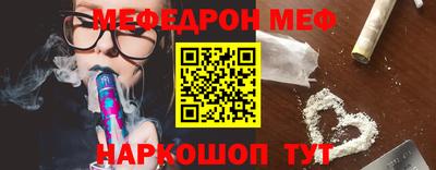 наркотики Уссурийск