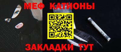 наркотики Уссурийск