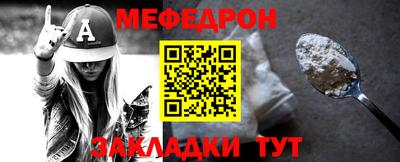 каннабис Усть-Илимск