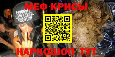 каннабис Усть-Илимск
